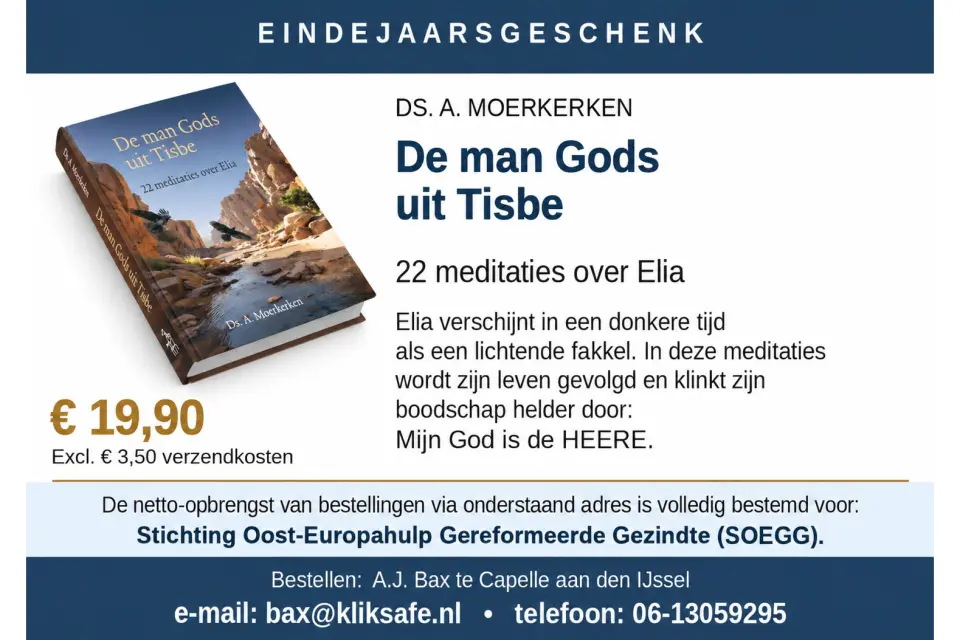De man Gods advertentie2